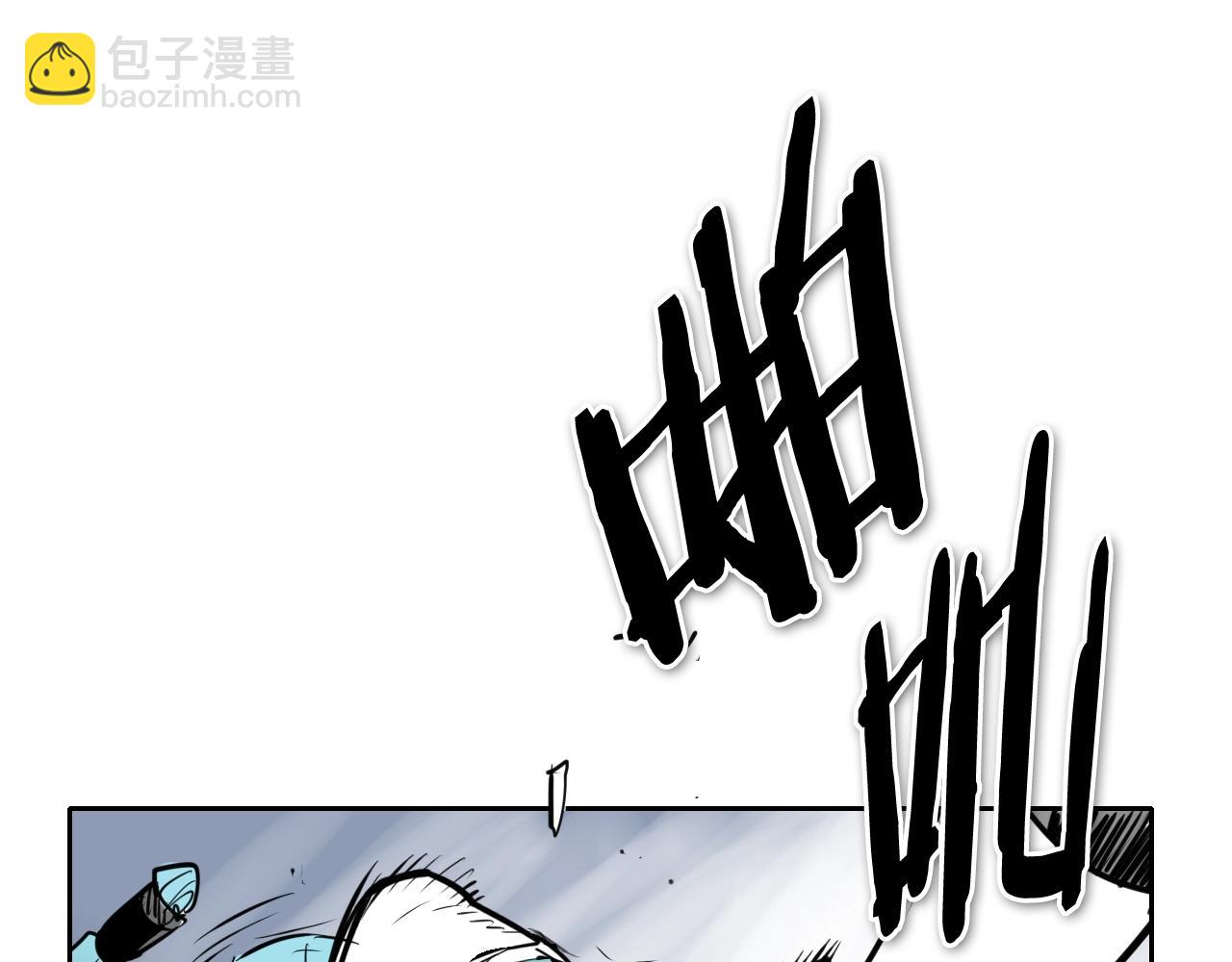 🍻泛泛之辈 第203话 夜之庆典 第48页