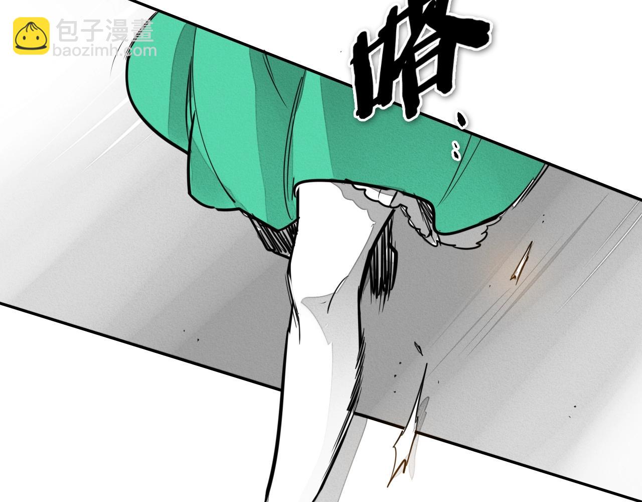 🍻泛泛之辈 第205话 重逢时刻 第15页