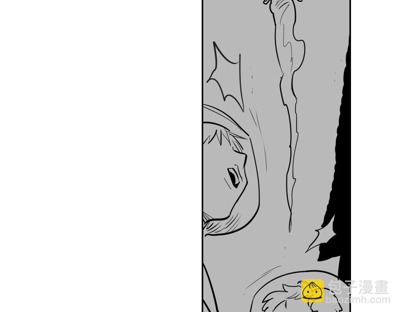 🍻泛泛之辈 第207话 突然袭击 第33页