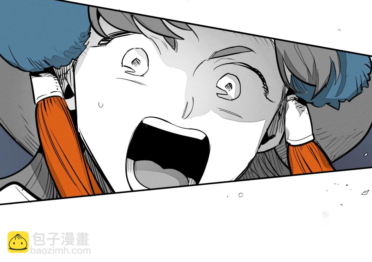 🍻泛泛之辈 第209话 去南边的尽头 第36页