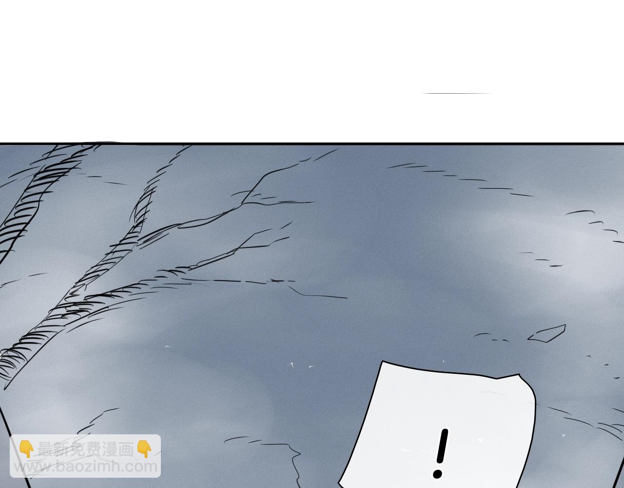 🍻泛泛之辈 第211话 淘汰者们 第36页