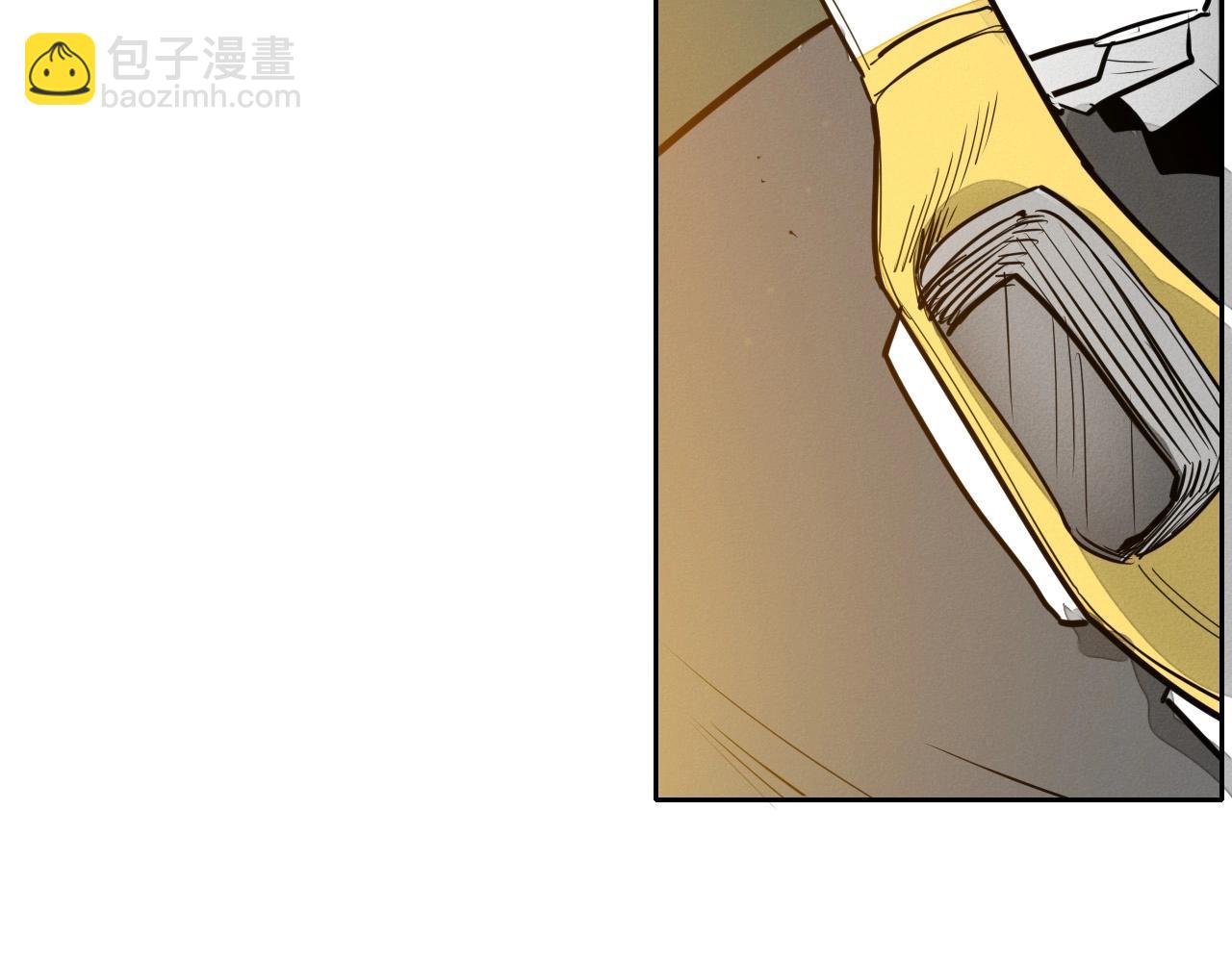 🍻泛泛之辈 第213话 抓捕李太元 第15页