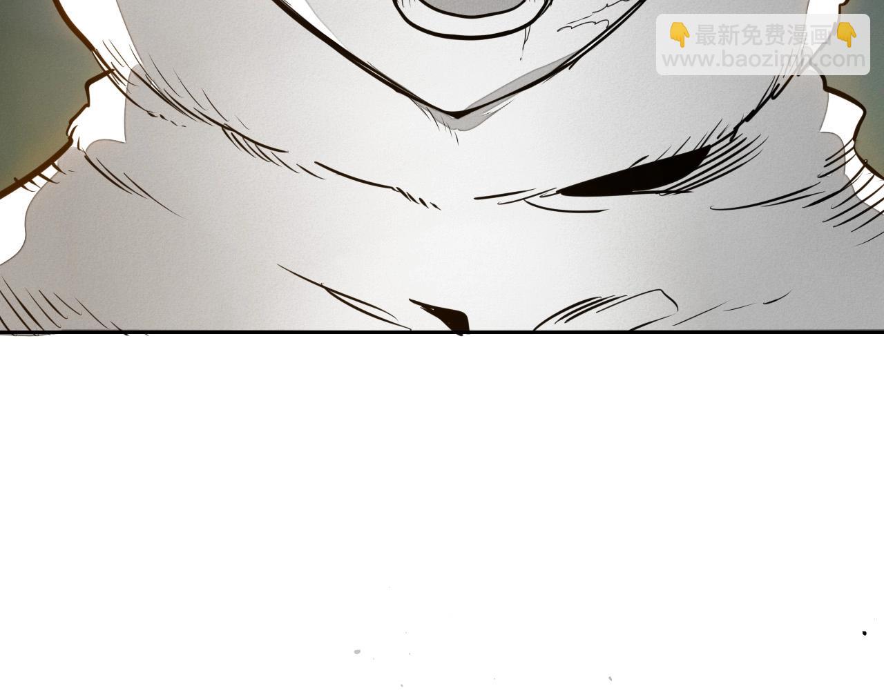 🍻泛泛之辈 第213话 抓捕李太元 第49页