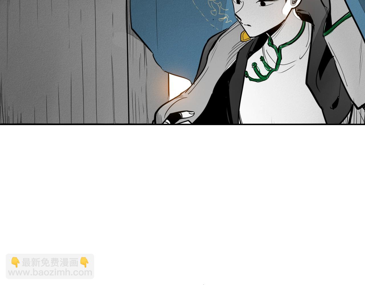 🍻泛泛之辈 第215话 互相残杀 第14页