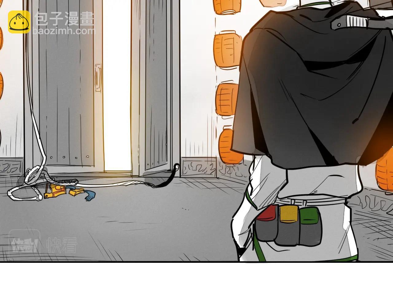 🍻泛泛之辈 第215话 互相残杀 第19页