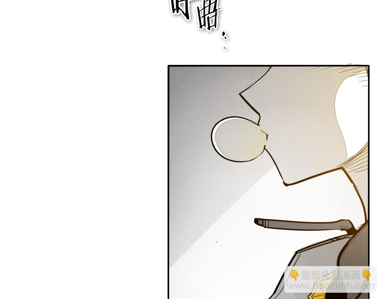 🍻泛泛之辈 第215话 互相残杀 第2页