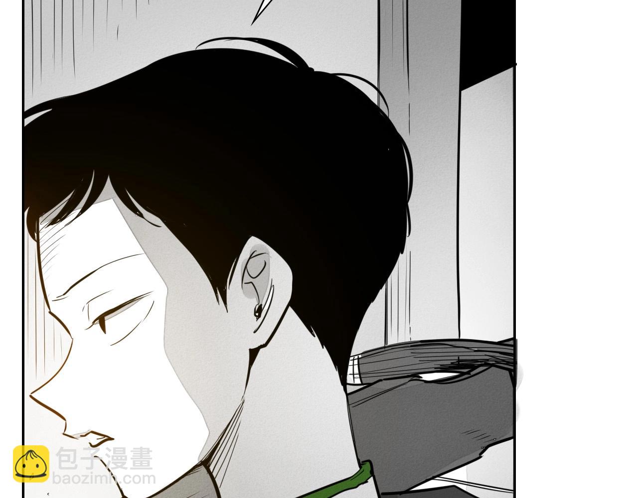 🍻泛泛之辈 第215话 互相残杀 第22页