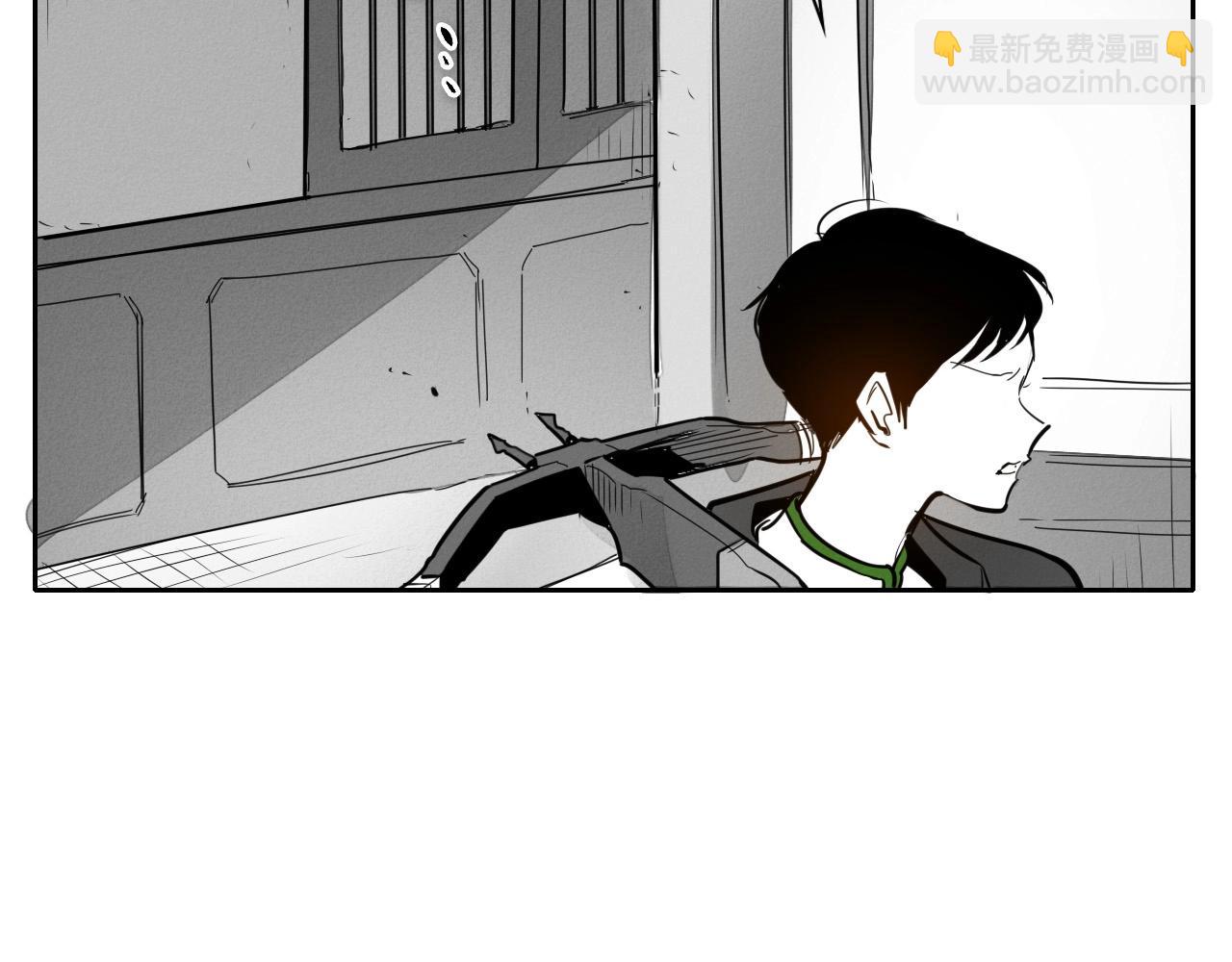 🍻泛泛之辈 第215话 互相残杀 第28页