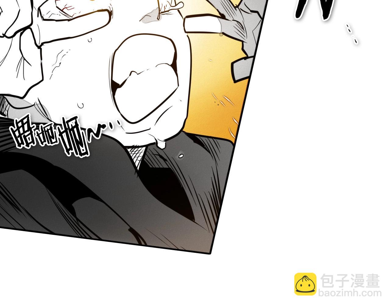 🍻泛泛之辈 第215话 互相残杀 第47页