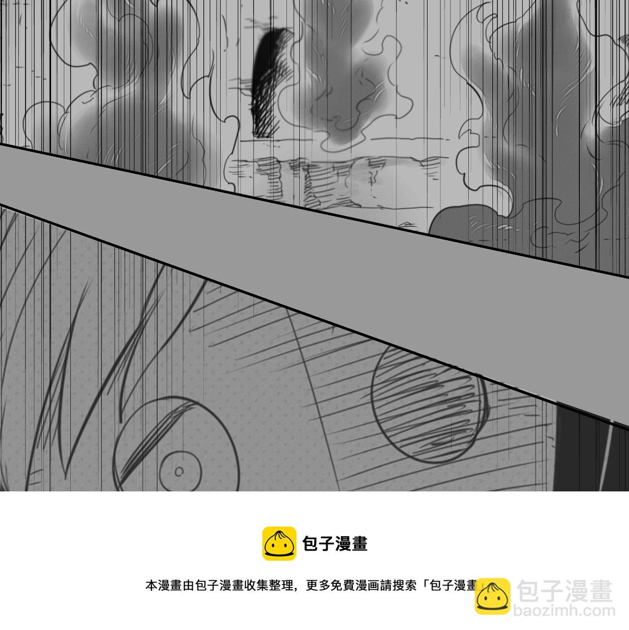🍻泛泛之辈 第217话 和平的世界 第33页