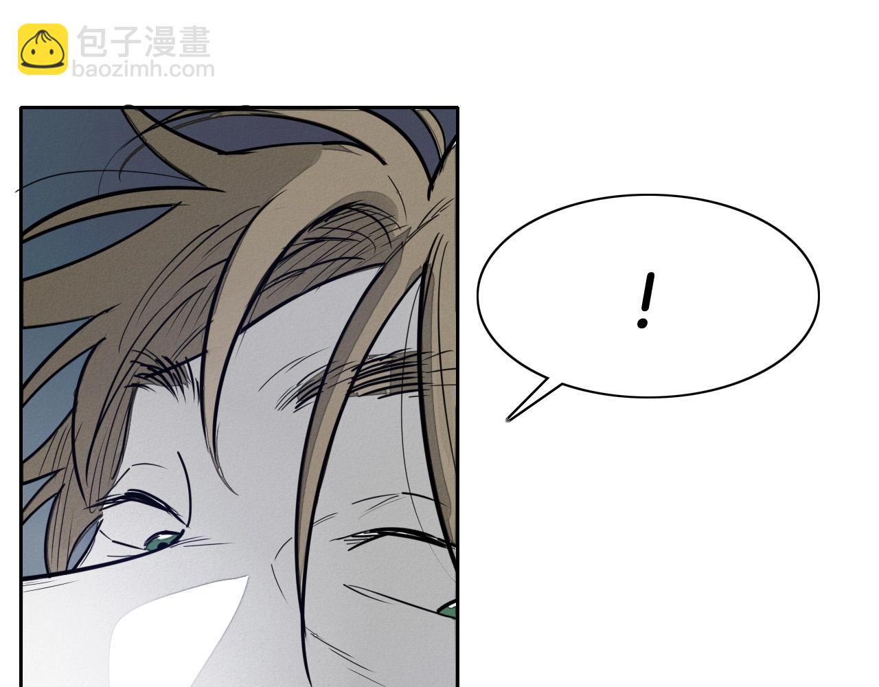 🍻泛泛之辈 第219话 妖怪的诞生 第19页