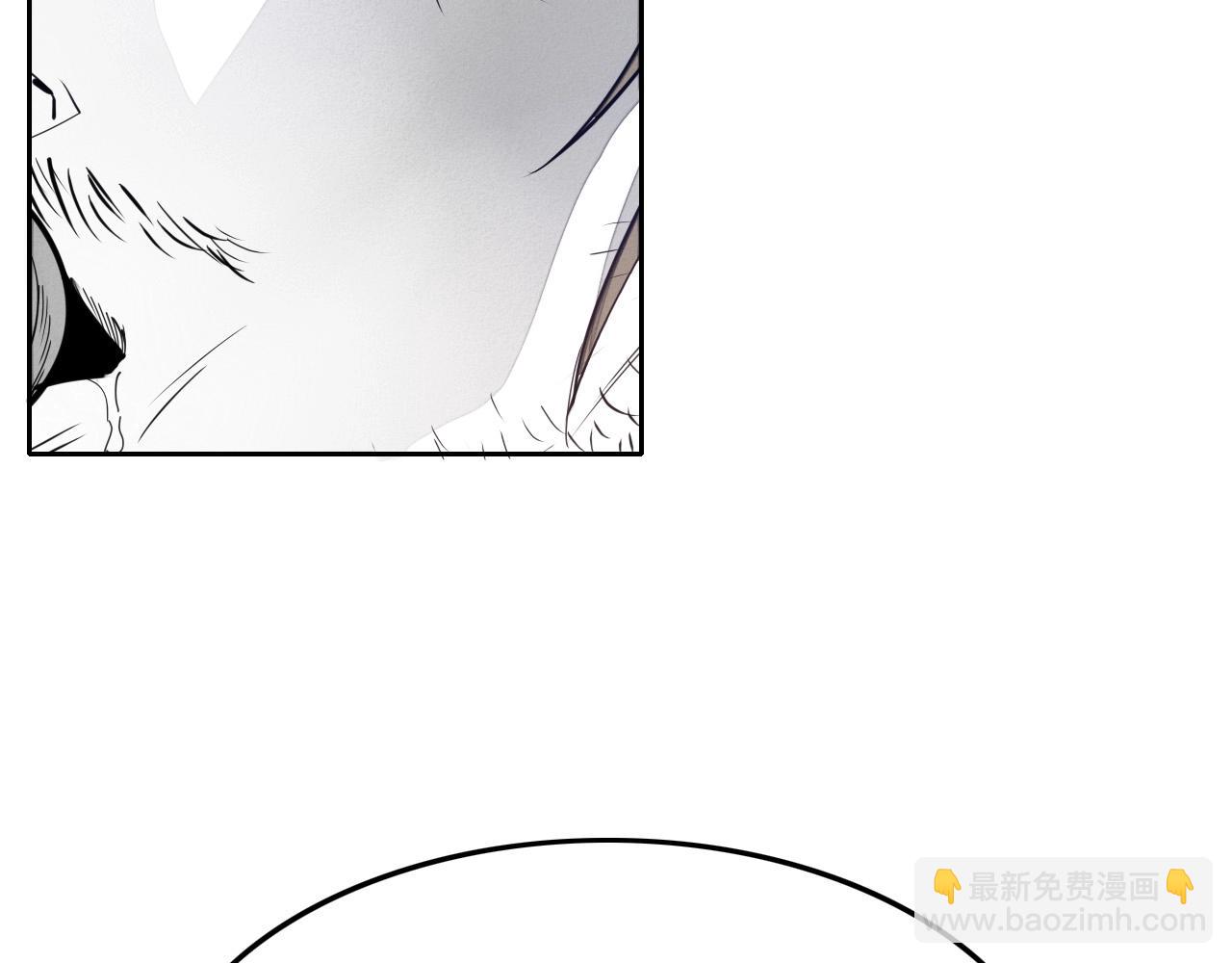🍻泛泛之辈 第219话 妖怪的诞生 第20页