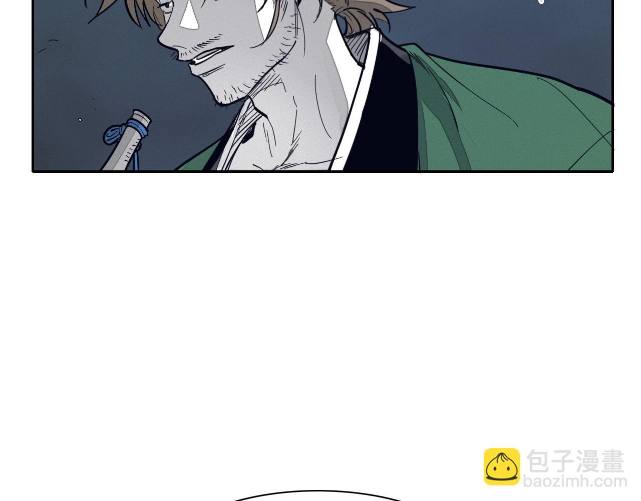 🍻泛泛之辈 第219话 妖怪的诞生 第33页
