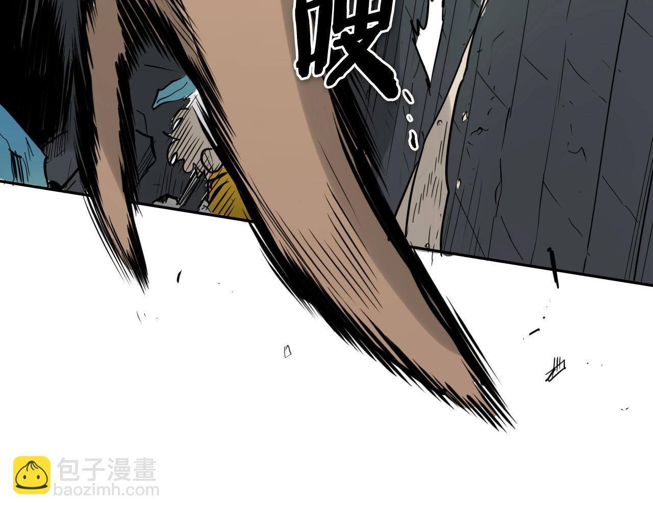 🍻泛泛之辈 第221话 白色冰雹 第37页