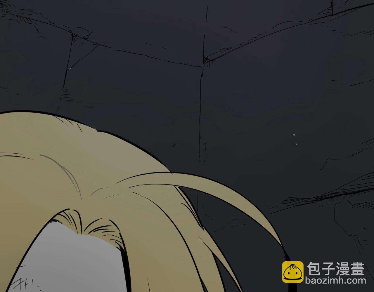 🍻泛泛之辈 第223话 拿来吧笛子 第13页