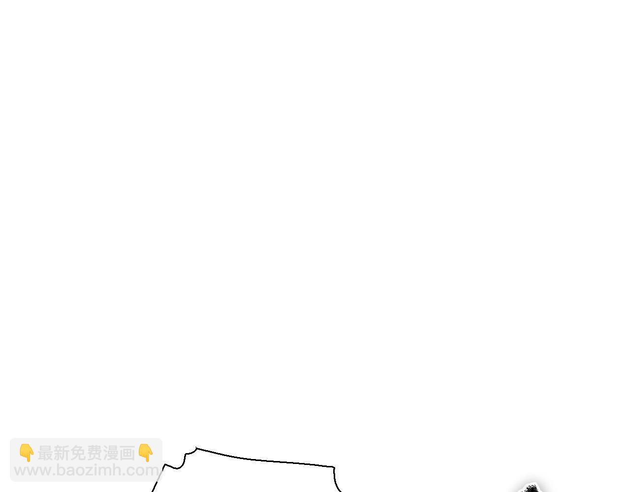 🍻泛泛之辈 第223话 拿来吧笛子 第39页