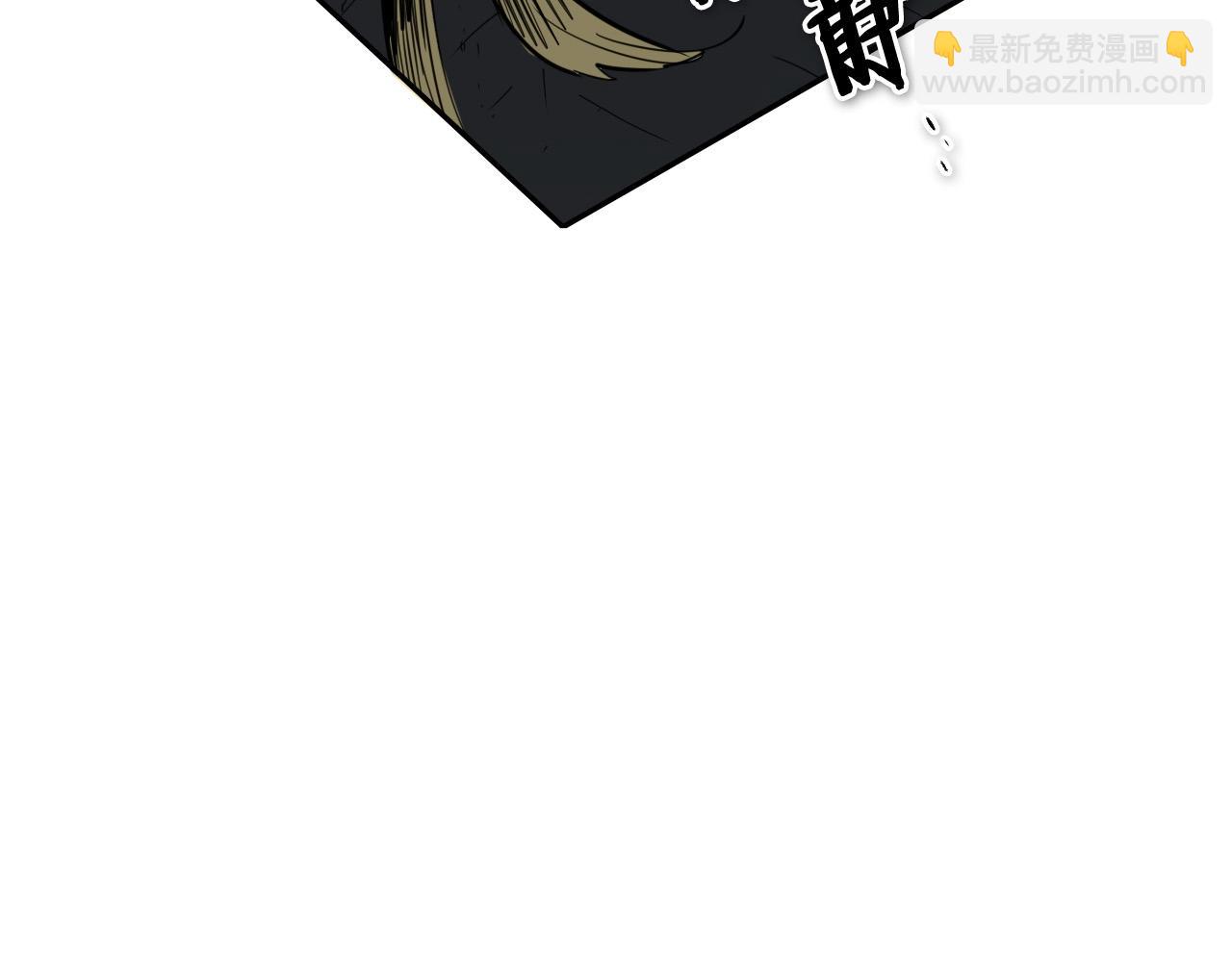 🍻泛泛之辈 第223话 拿来吧笛子 第6页