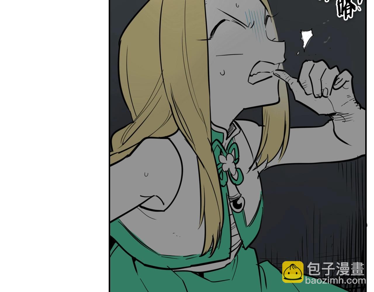 🍻泛泛之辈 第223话 拿来吧笛子 第8页