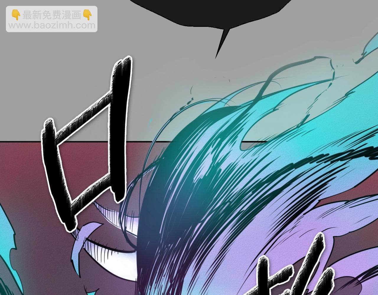 🍻泛泛之辈 第225话 难以控制的火 第10页