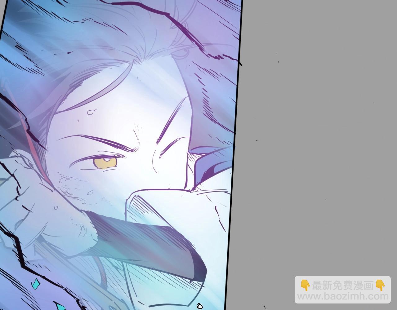 🍻泛泛之辈 第225话 难以控制的火 第35页