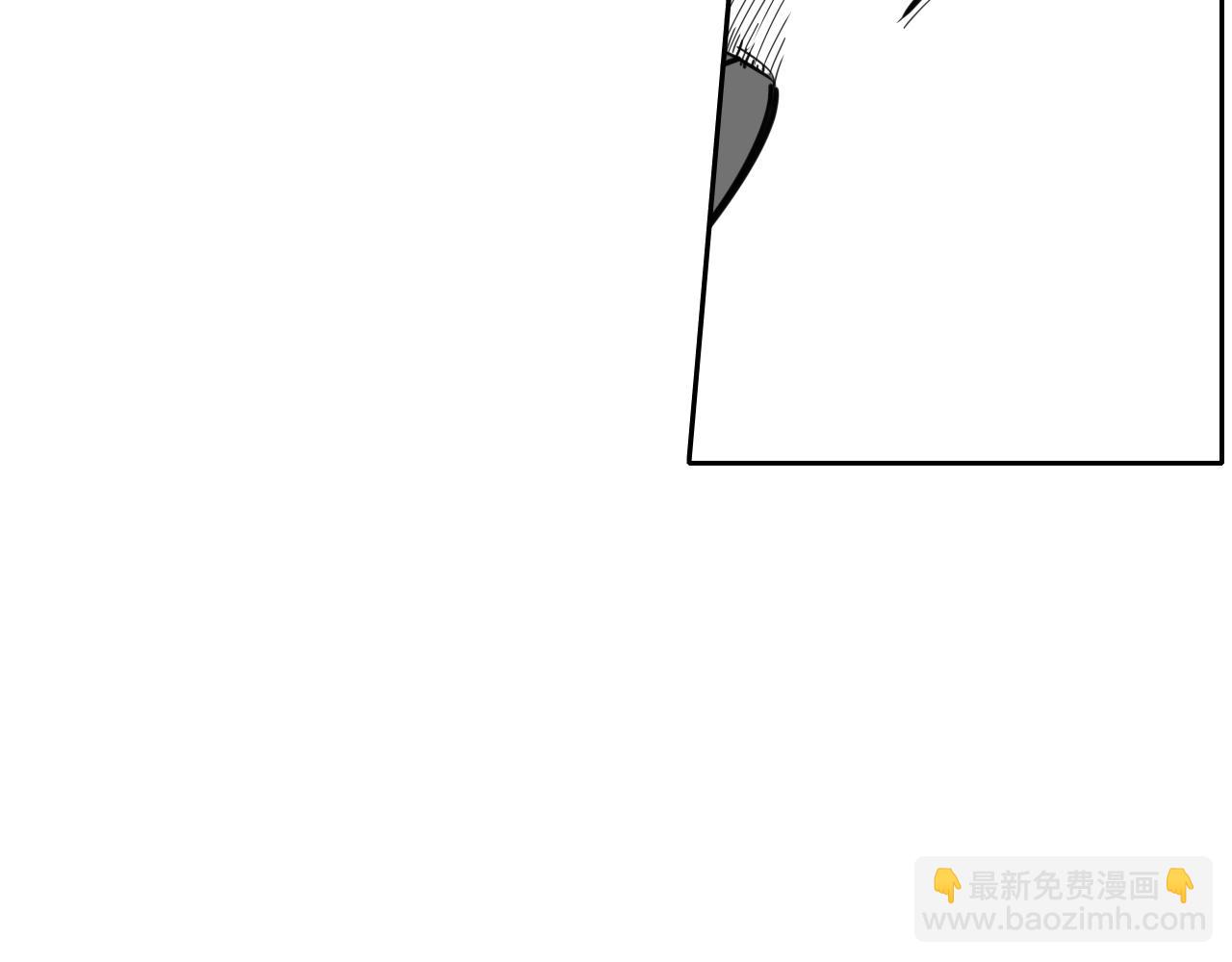 🍻泛泛之辈 第227话 李太元的目的 第17页