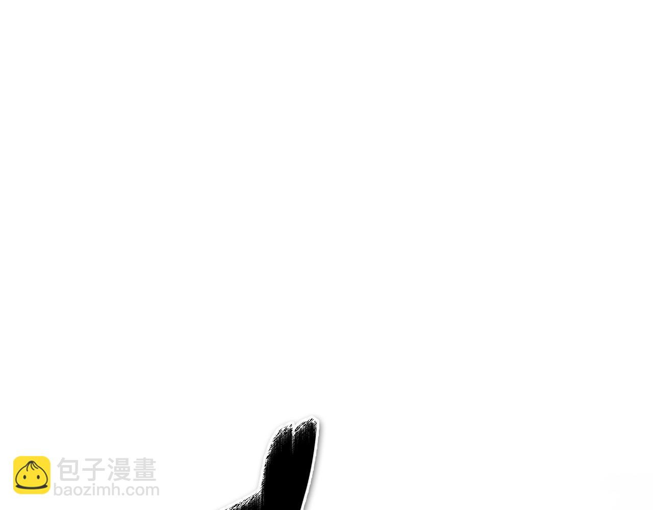 🍻泛泛之辈 第227话 李太元的目的 第2页