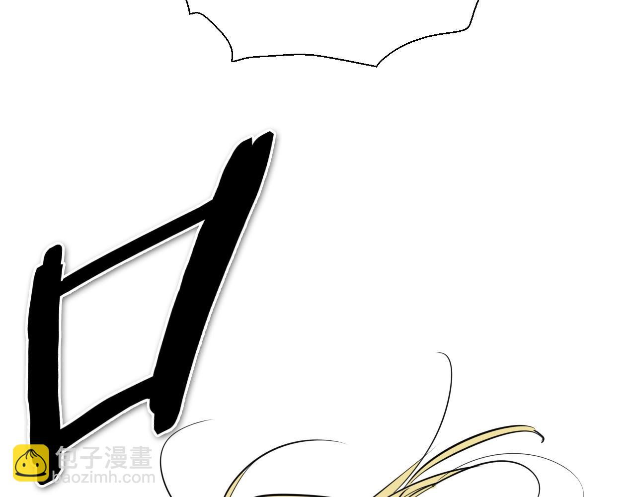 🍻泛泛之辈 第227话 李太元的目的 第38页