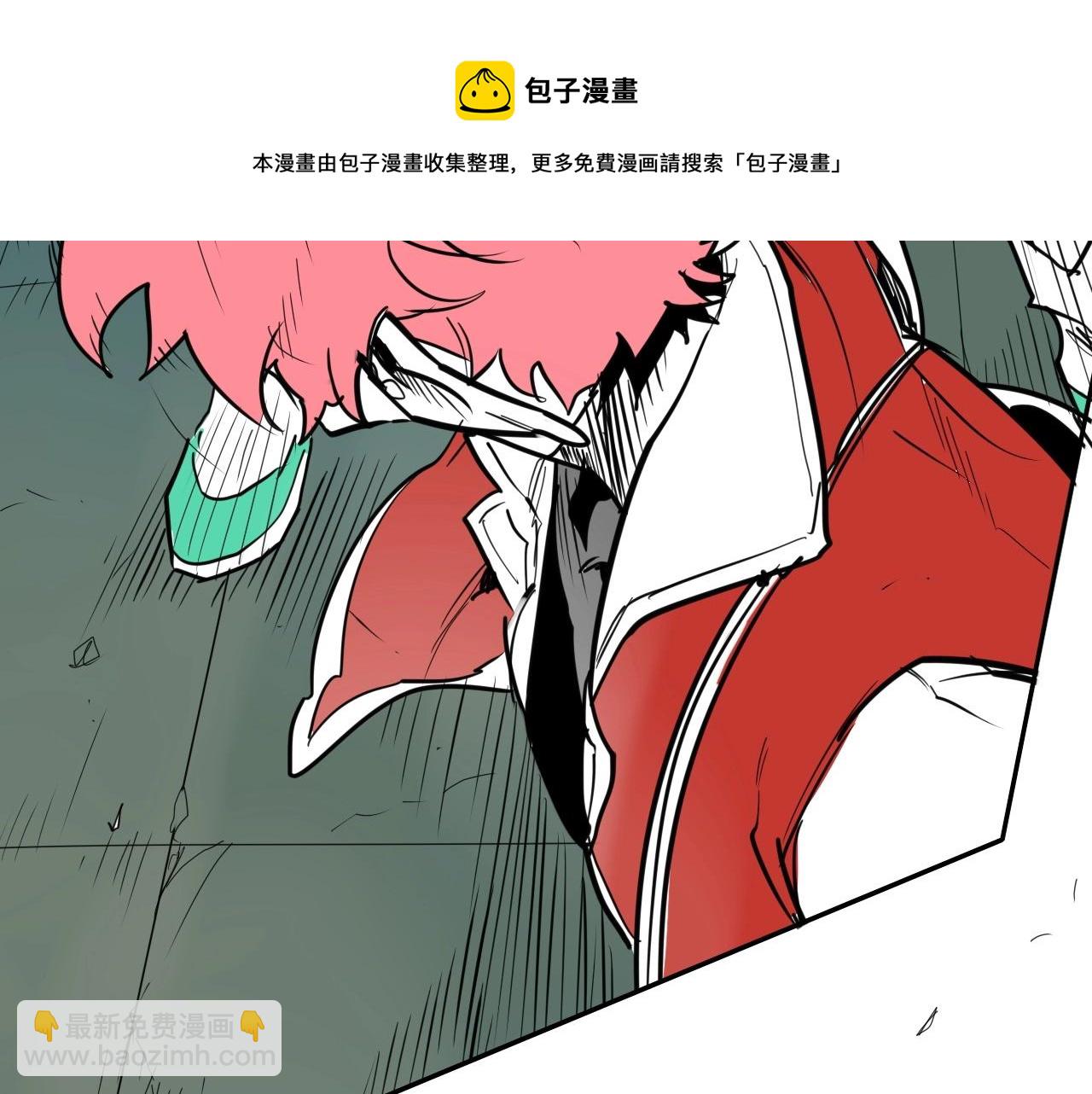 🍻泛泛之辈 第227话 李太元的目的 第41页