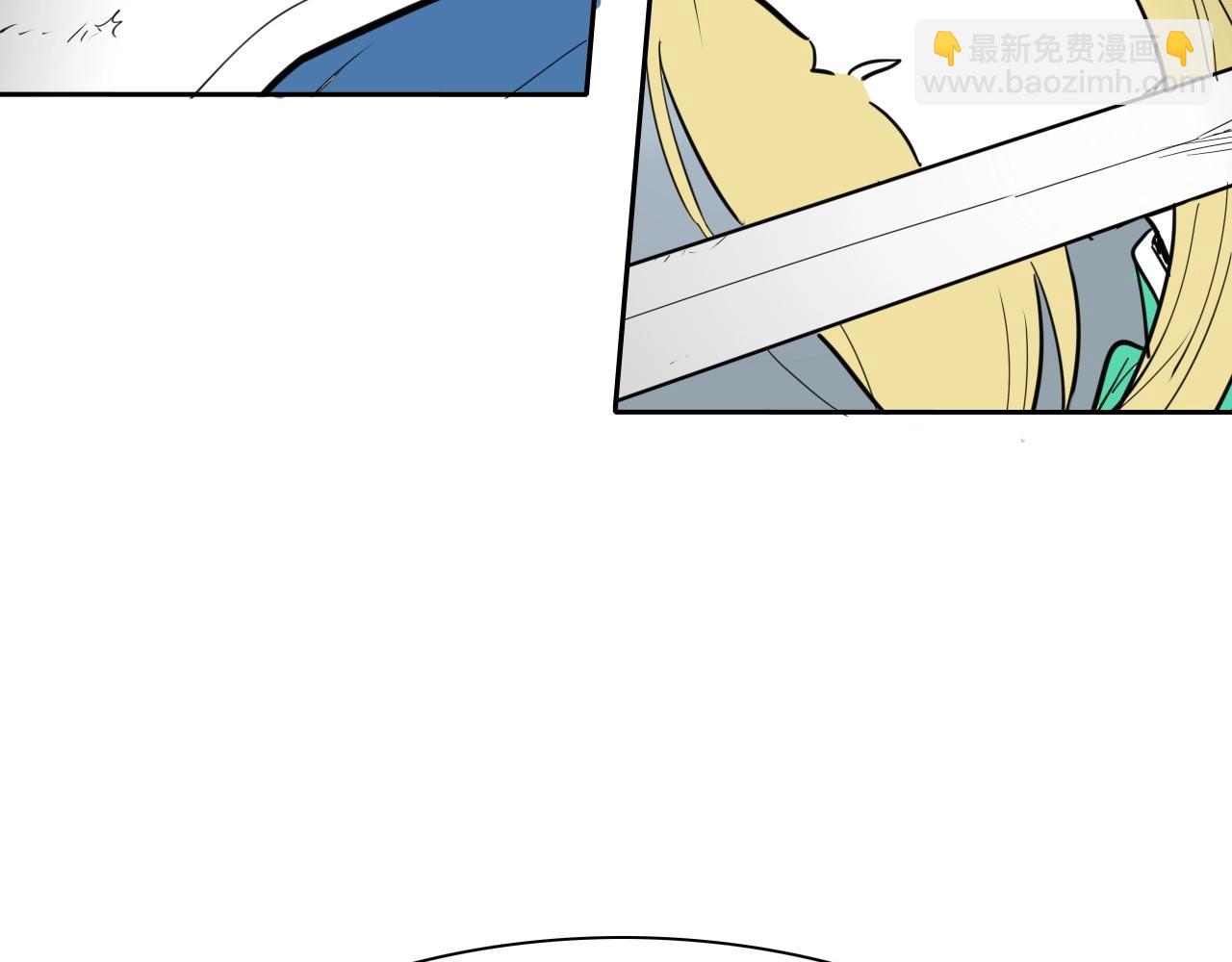 🍻泛泛之辈 第227话 李太元的目的 第45页