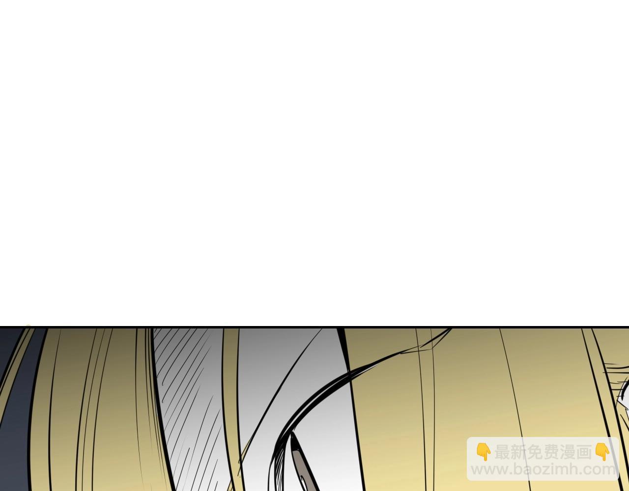 🍻泛泛之辈 第227话 李太元的目的 第49页