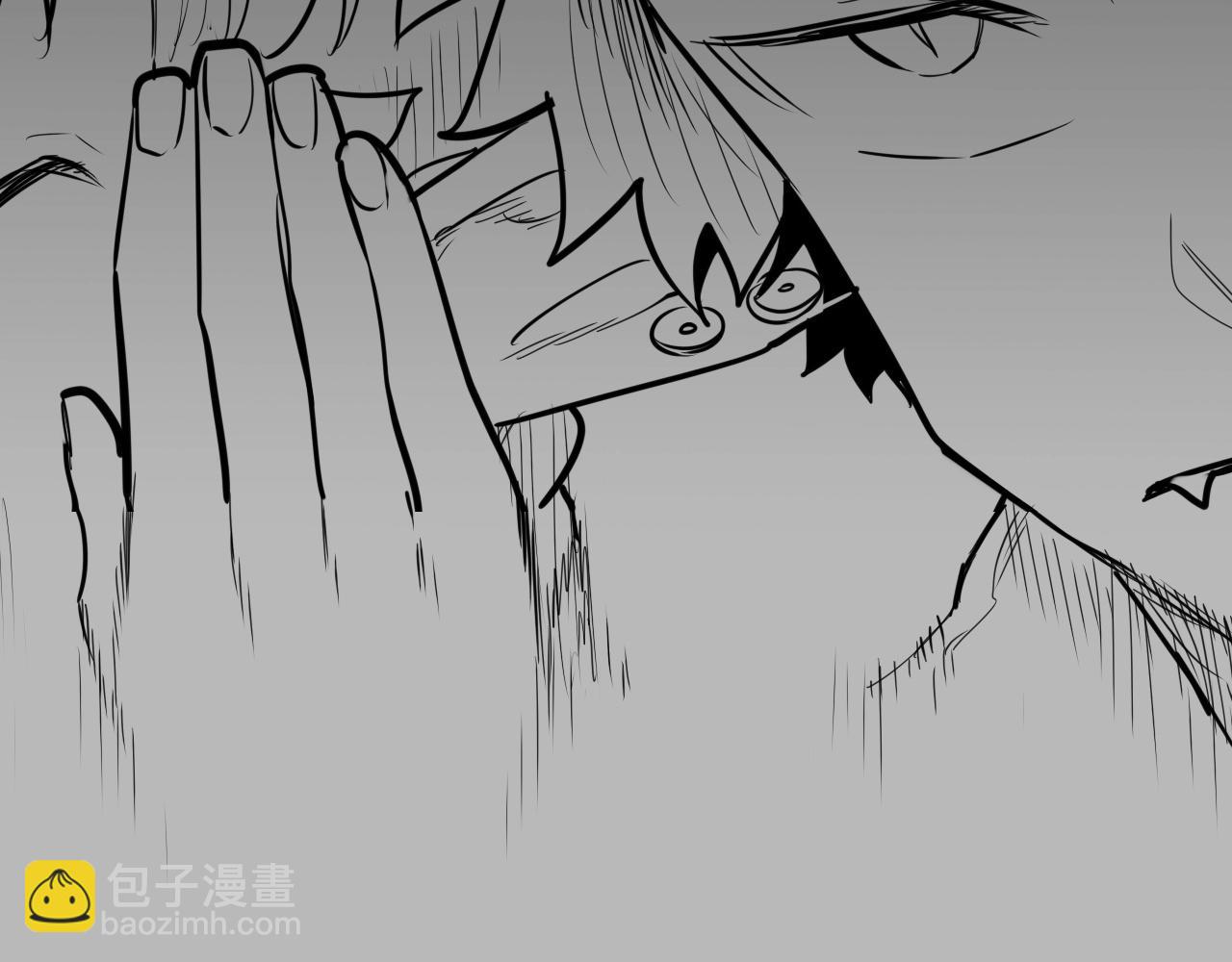 🍻泛泛之辈 第229话 大雾吹尽 第10页