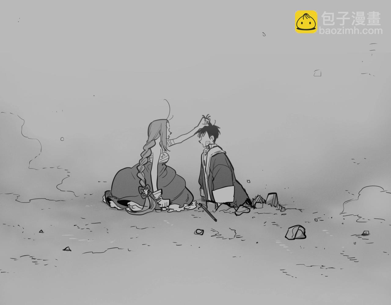 🍻泛泛之辈 第229话 大雾吹尽 第18页