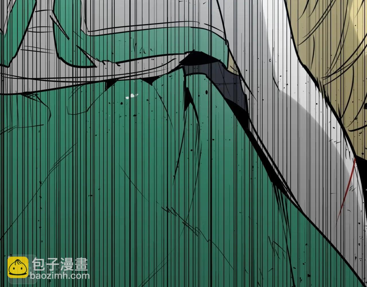 🍻泛泛之辈 第229话 大雾吹尽 第5页