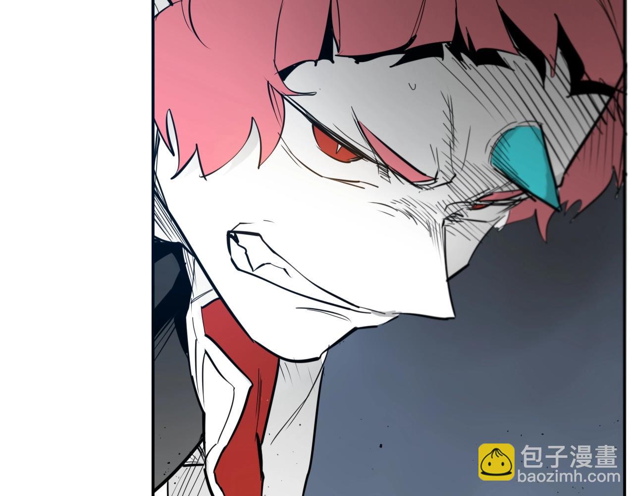 🍻泛泛之辈 第229话 大雾吹尽 第7页