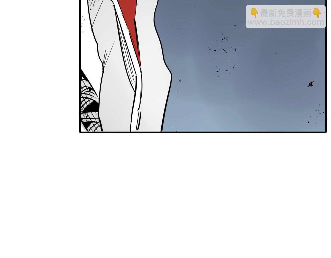 🍻泛泛之辈 第229话 大雾吹尽 第8页