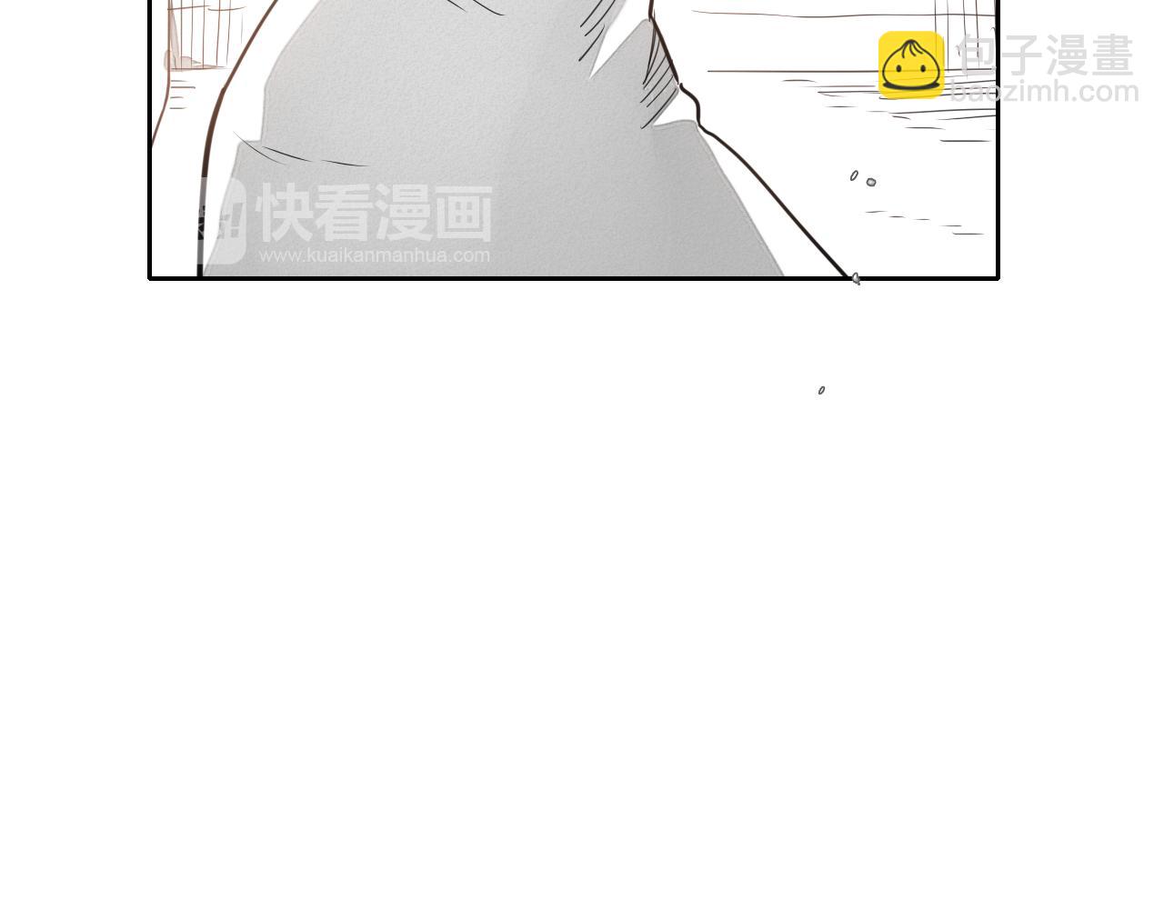 🍻泛泛之辈 第24话 大脑壳儿的人类 第38页