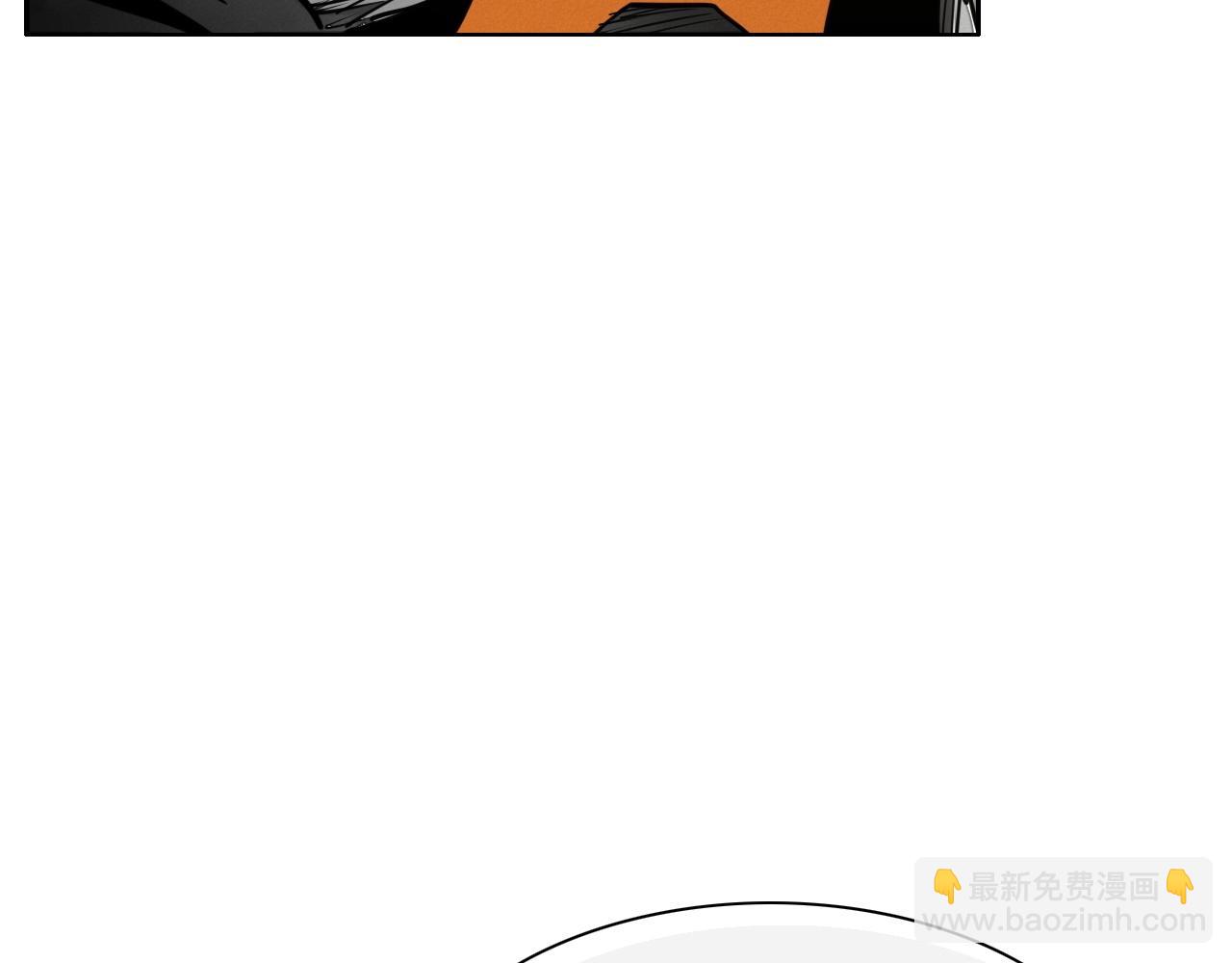 🍻泛泛之辈 第231话 六情 第18页