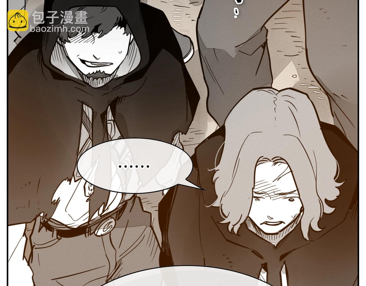 🍻泛泛之辈 第231话 六情 第25页
