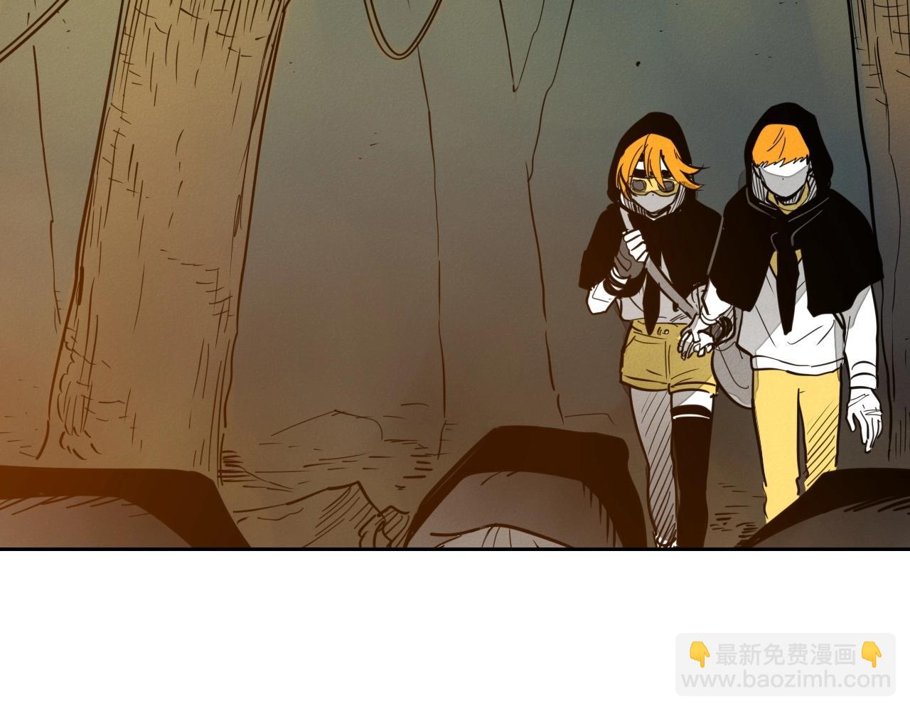 🍻泛泛之辈 第231话 六情 第35页