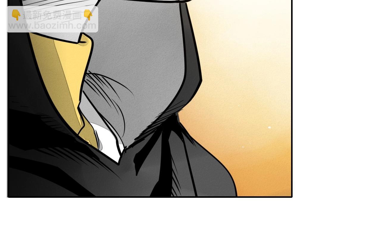 🍻泛泛之辈 第231话 六情 第40页