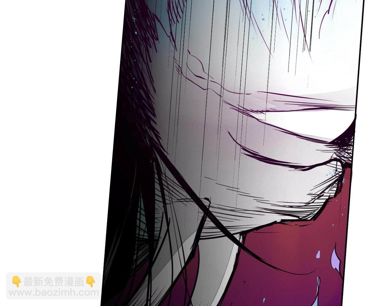 🍻泛泛之辈 第231话 六情 第43页