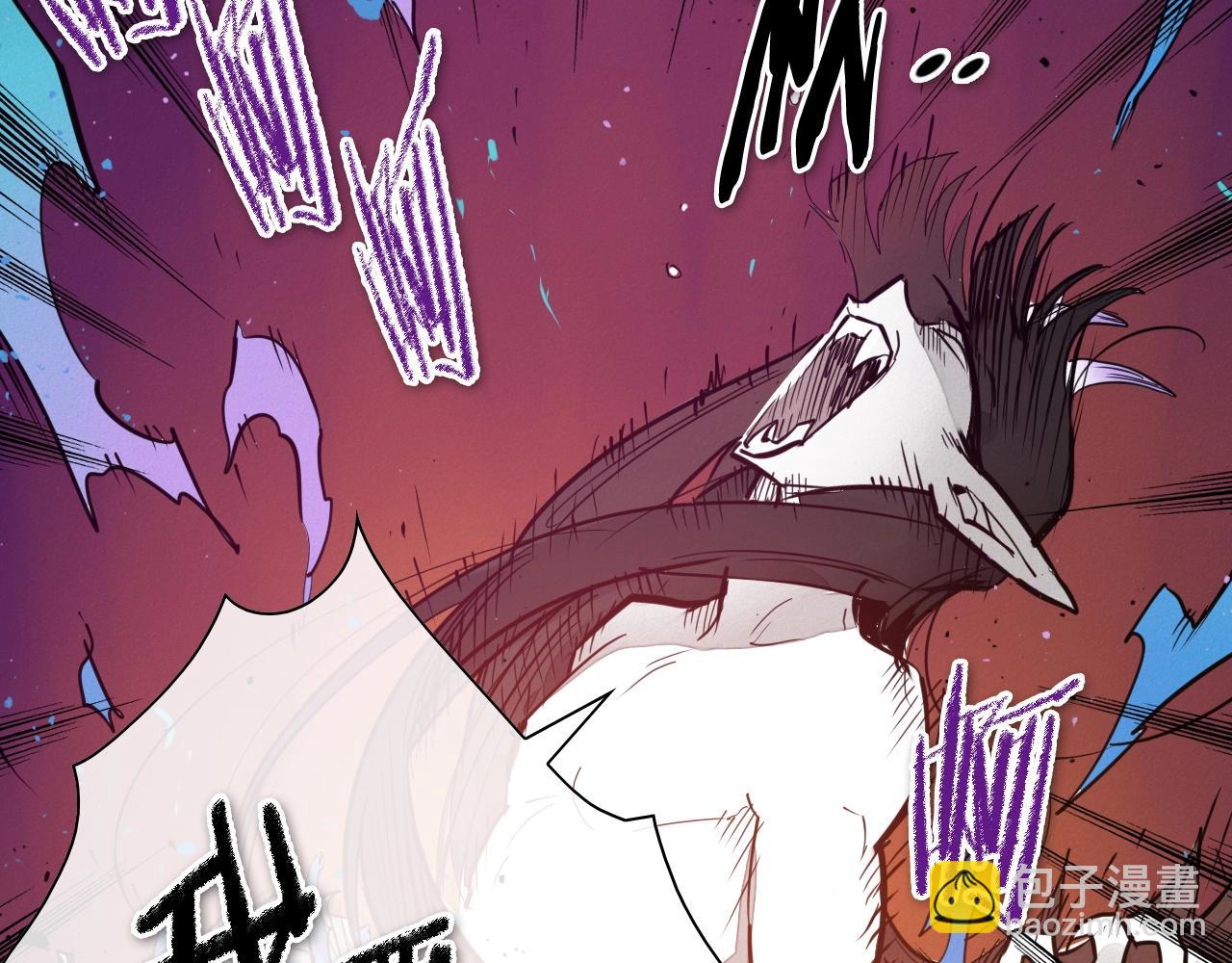 🍻泛泛之辈 第231话 六情 第46页