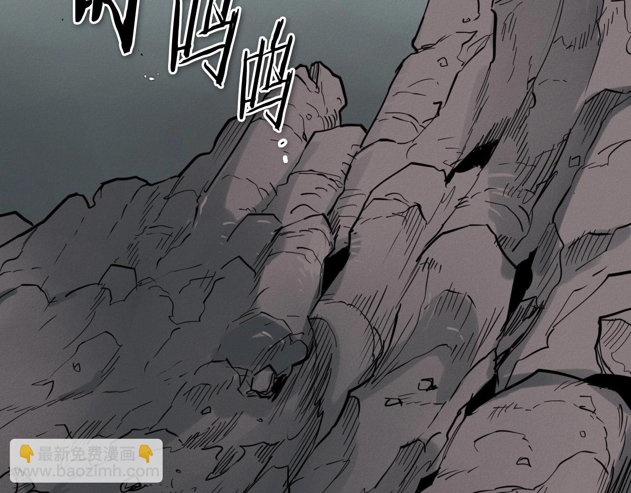 🍻泛泛之辈 第233话 那股气 第10页