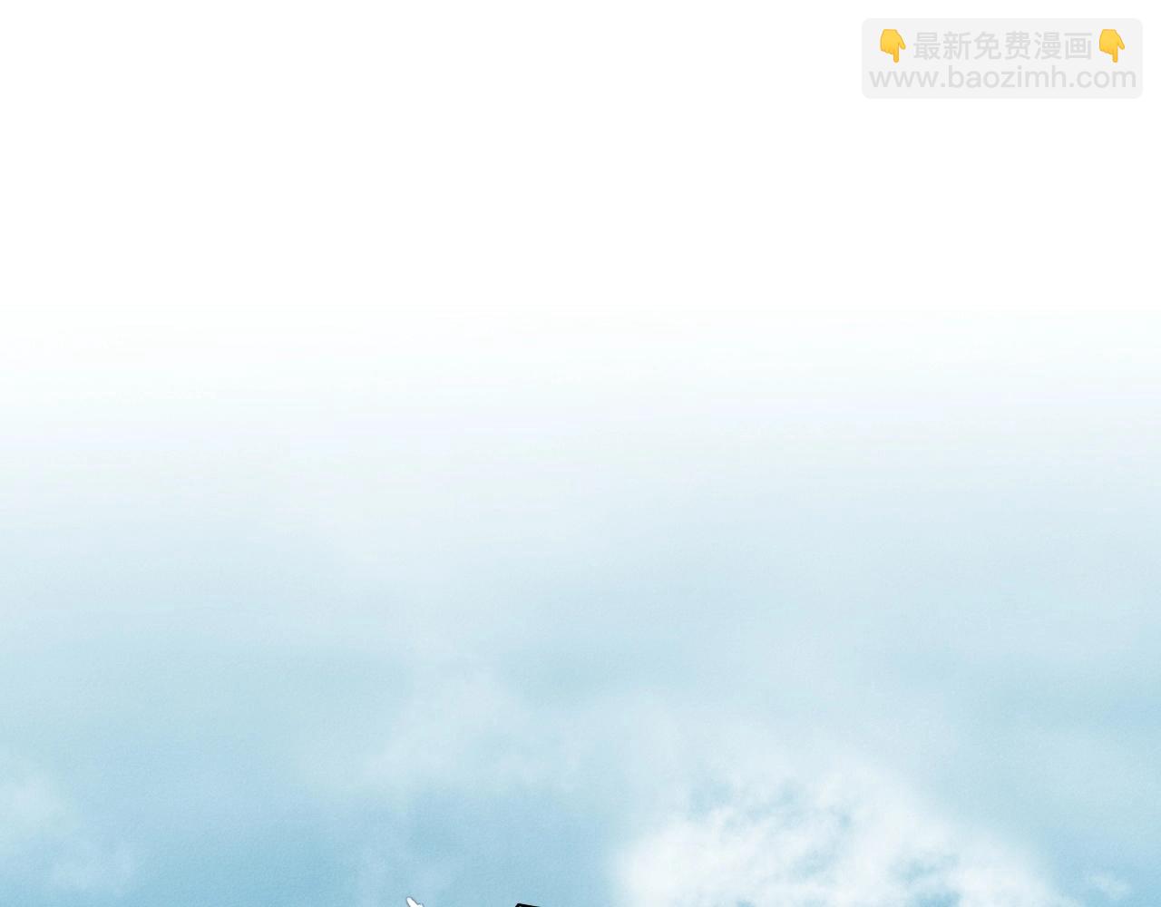 🍻泛泛之辈 第233话 那股气 第13页