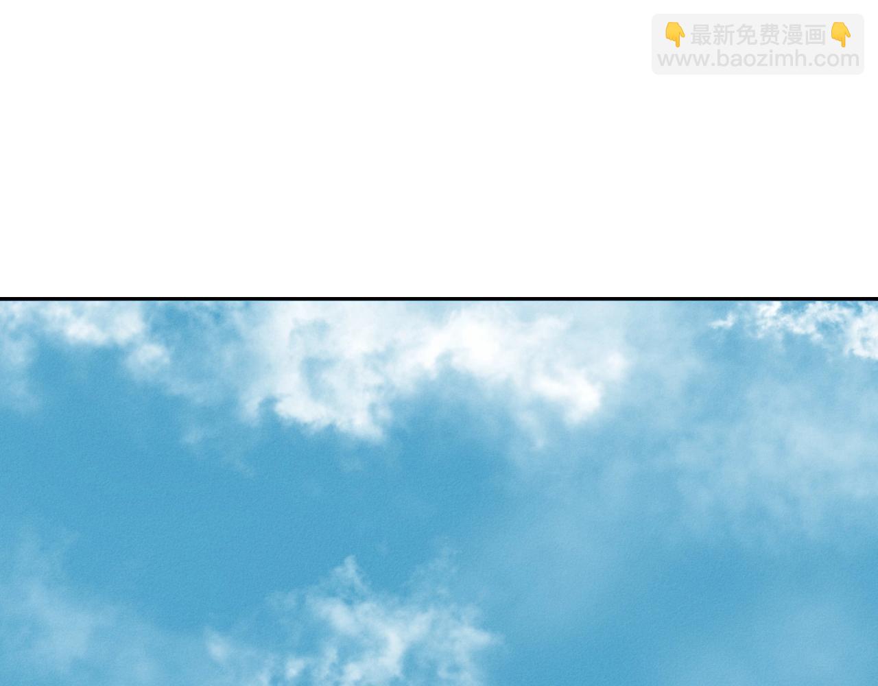 🍻泛泛之辈 第233话 那股气 第3页