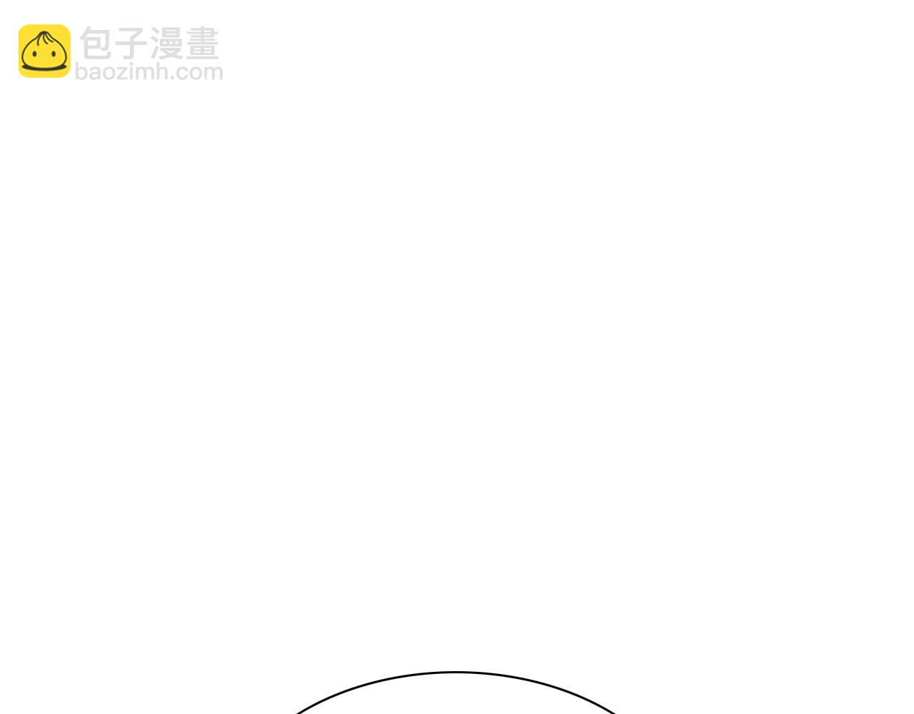🍻泛泛之辈 第233话 那股气 第31页