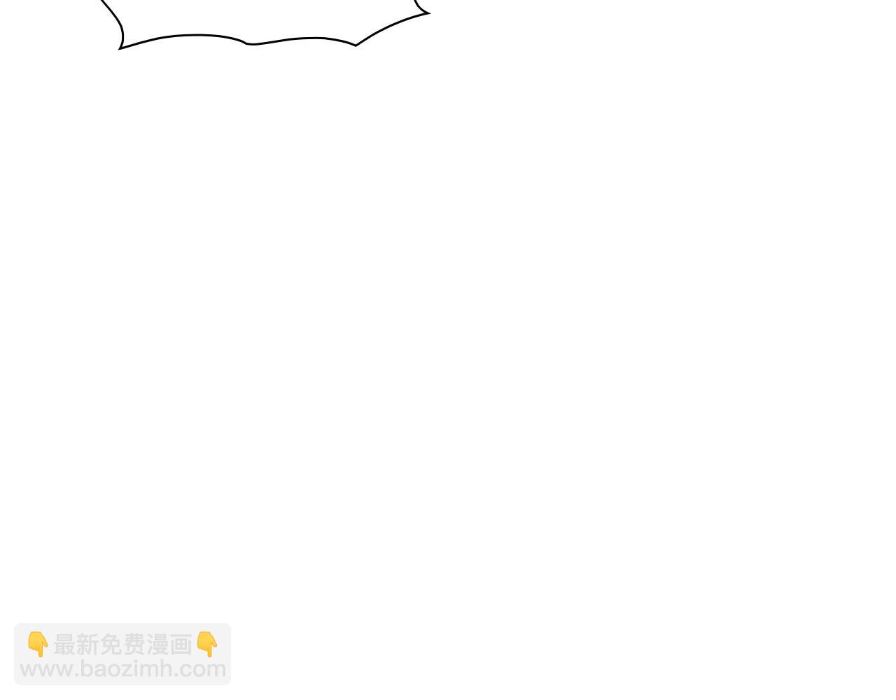 🍻泛泛之辈 第233话 那股气 第35页