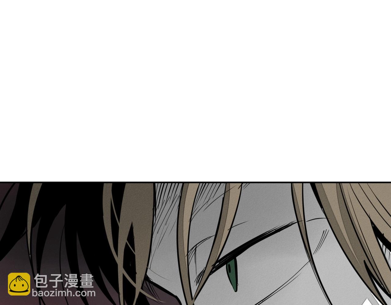 🍻泛泛之辈 第233话 那股气 第44页