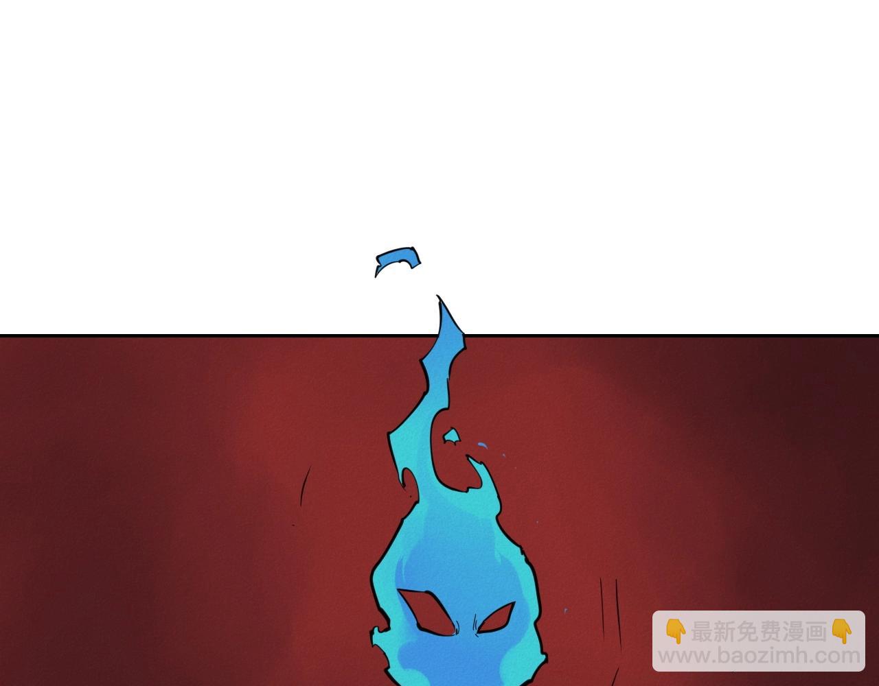 🍻泛泛之辈 第233话 那股气 第47页