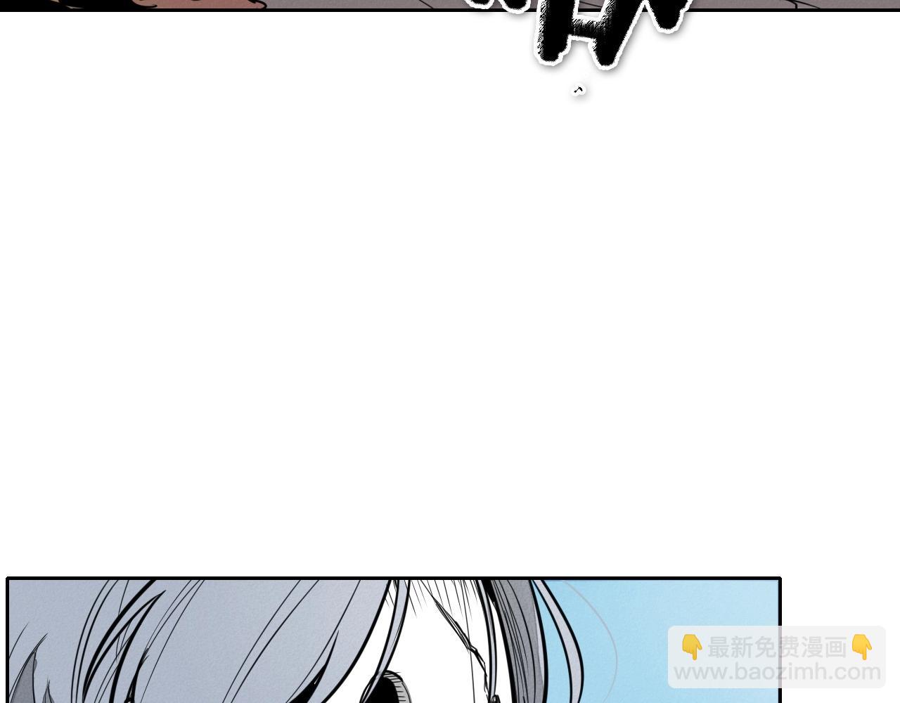 🍻泛泛之辈 第233话 那股气 第7页